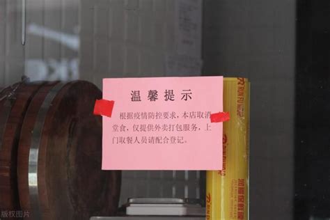 晚市禁堂食 餐饮业料未来就业不足率大升 - - 3hk上香港网