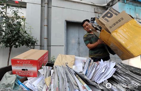 废纸价格暴涨创5年来最高纪录 废品站老板月入10万 - Industry information - News - Hebei Ge ...