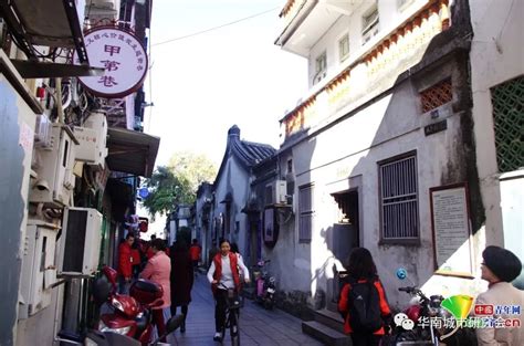 牌坊街位于潮州老城区内，沿街保留有众多骑楼建筑|牌坊|老城区|潮州_新浪新闻
