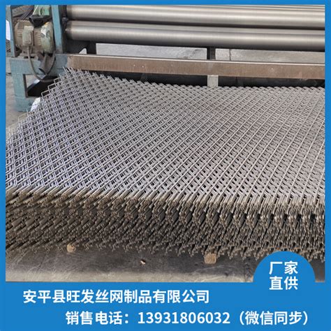 钢板网-安平县旺发丝网制品有限公司