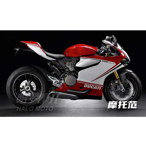 杜卡迪摩托车,Panigale 1199S Tricolore报价及图片-摩托范-哈罗摩托车官网