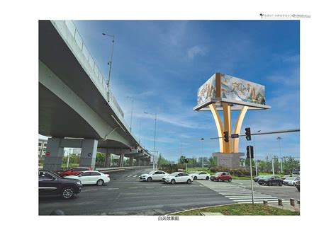 湘潭市广告牌形象创意设计|三维|建筑/空间|梁克_原创作品-站酷(ZCOOL)