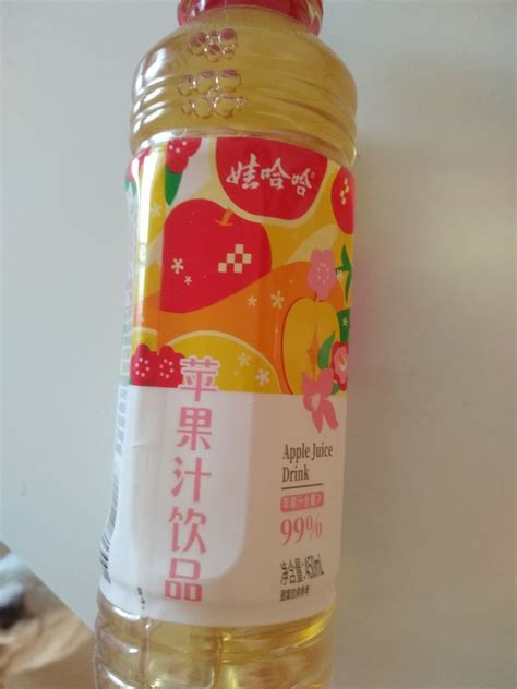 王老吉刺柠吉230ml*12罐整箱刺梨汁天然维C果汁即饮浓缩罐装礼盒-阿里巴巴