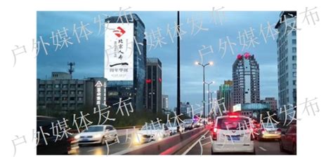 （上海） 闵行区 银捷广告 - 成功案例 - 广告公司管理软件 - 广告公司管理系统/喷绘写真条幅制作管理软件下载 - 飞扬动力软件5年专注 ...