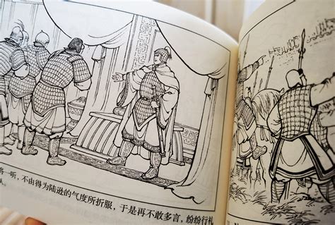 70册小人书、33部动画里…藏着中国传统艺术的经典_凤凰网