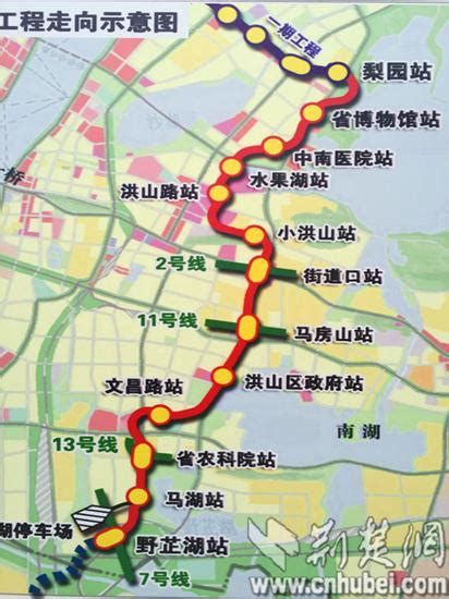 东西湖、黄陂区的小伙伴看过来 武汉地铁最新进展来了凤凰网湖北_凤凰网