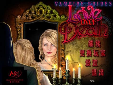 吸血鬼新娘超越死亡的爱中文版|吸血鬼新娘超越死亡的爱下载 中文版_单机游戏下载