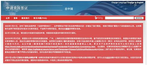 中美直飞航班更新：东航/南航再次递交申请，洛杉矶广州/上海或有望加密直飞！