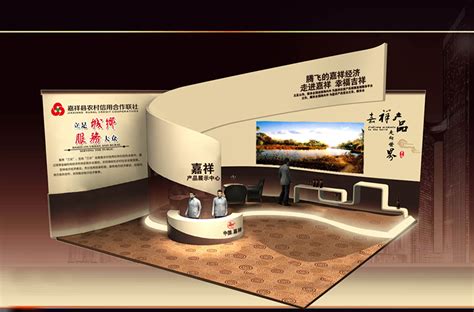 嘉祥农产品展厅 - 设计案例 - 山东豆神动漫-品牌策划主题网站