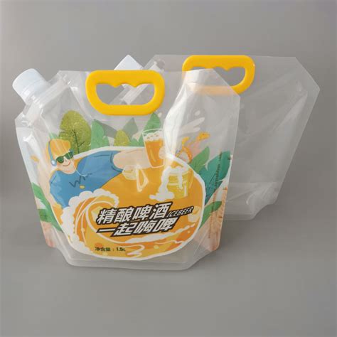 开口杏仁包装袋-食品袋|铝箔袋|真空袋|塑料袋批发|月饼包装|礼品包装|包装袋设计|牛皮纸袋厂家