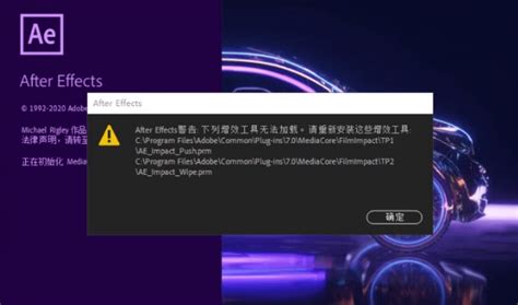 Excel插件报错The requested security protocol is not supported（不支持请求的安全协议 ...