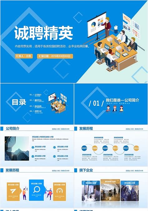 杭州-香港高端服务业推介大会在香港举行__财经头条