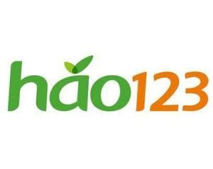 hao123手机浏览器官方下载_hao123手机浏览器下载-华军软件园