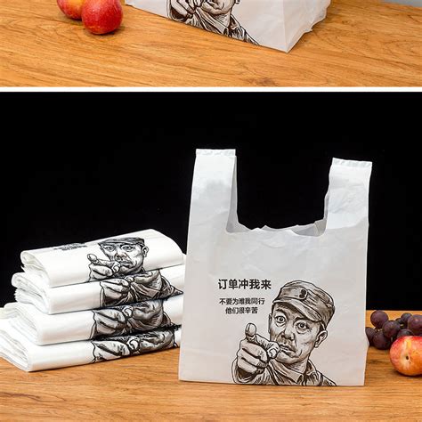 厂家定制休闲食品干果包装袋定做 自立包装坚果食品袋定制-阿里巴巴