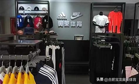 折扣店加盟排行榜大全，折扣店加盟排行榜前十？ | 商梦号