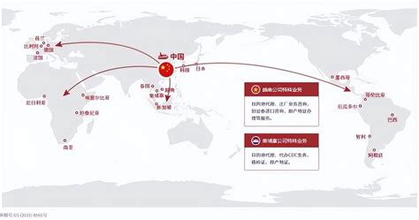 2021全球海运、空运货代50强排名出炉，中国货代表现抢眼-壹航运