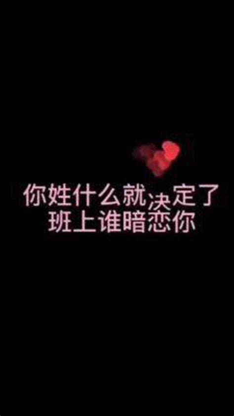 #暗恋你的微笑#霸道总裁#因为一个片段看了整部剧_腾讯视频