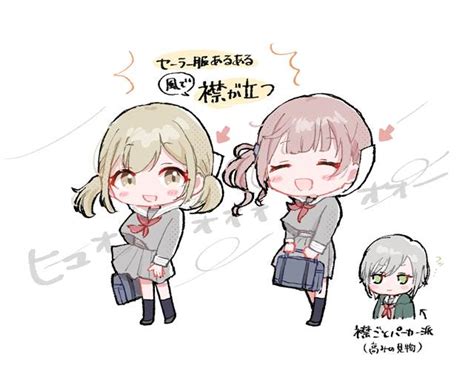 望月穗波hnm/日野森雫szk/rin图片