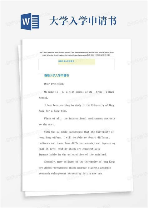 2023年香港珠海学院春季入学硕士申请要求及专业（附学费及时间） - 知乎