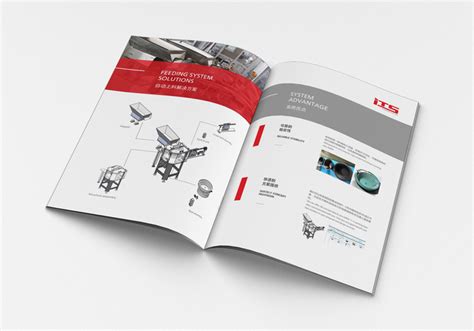 苏州品牌设计|苏州样本画册设计--极地视觉10年规划致力于高端品牌设计