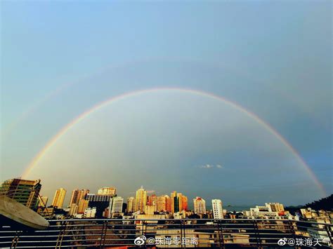 【拍客】美轮美奂，雨后固原上空惊现“双彩虹”！|固原市|多云_新浪新闻