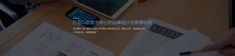 河南省2018年第11批拟入库科技型中小企业名单-郑州软件开发公司