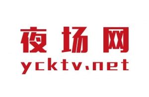 上海凯撒国际KTV夜总会预订包厢，预订电话2023已更新（今日-发布）