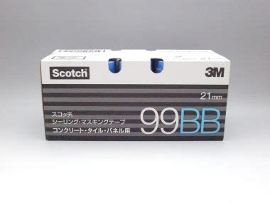 3M マスキングテープ 99BB｜建マート