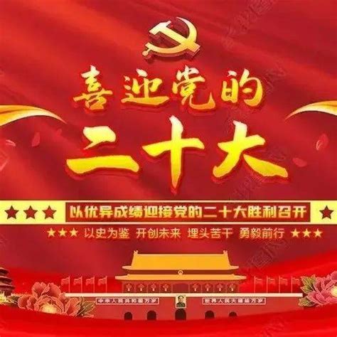 2022年中国钢铁企业产量排名（28家中国公司上榜世界钢企50强）