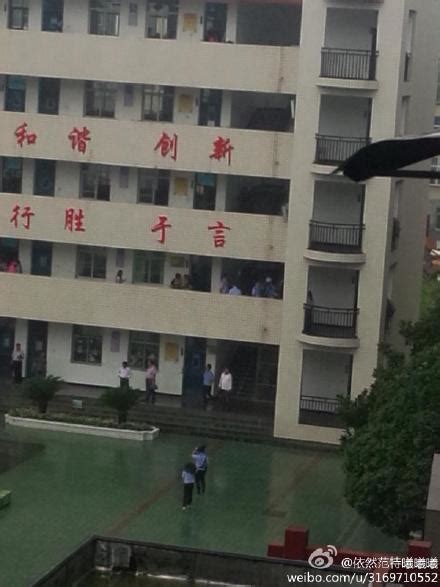 开学一天，学校就发生了惨剧！湖北十堰：男子闯小学砍杀多名师生后坠亡-新创理想城业主论坛- 苏州房天下