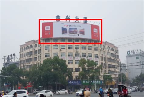 湖北钟祥市旅游营销策划方案 - 北京江山多娇规划院