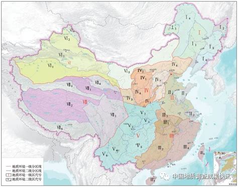 《中国地质环境分区图》支撑地质环境管理_活动