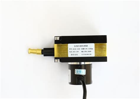 SK40-3500拉线移位传感器-重庆志星机电有限公司