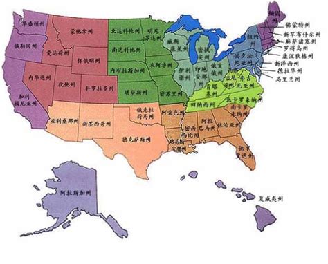 美国50个州的名字的由来_海外生活_嘻嘻网