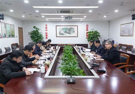 学校召开2019年内部控制建设领导小组会议-台州学院
