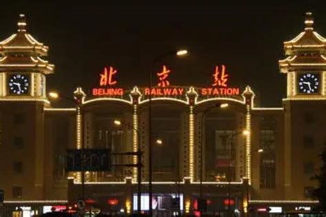 杭州城站火车站是哪个站？杭州城站属于什么区？_车主指南