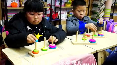 广元天立小学益智游戏展示_腾讯视频
