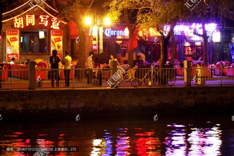 北京后海酒吧街,历史古迹景区,旅游景点,摄影素材,汇图网www.huitu.com