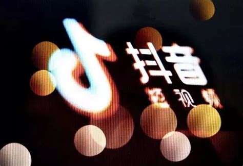 抖音平台推广-沃普（杭州）品牌策划有限公司