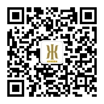 瑞昌荣誉国际酒店_关于荣誉_酒店_酒店