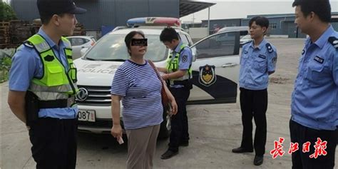 警方回应：长宁失踪女子已遇害 嫌犯案发10小时后落网_凤凰网视频_凤凰网