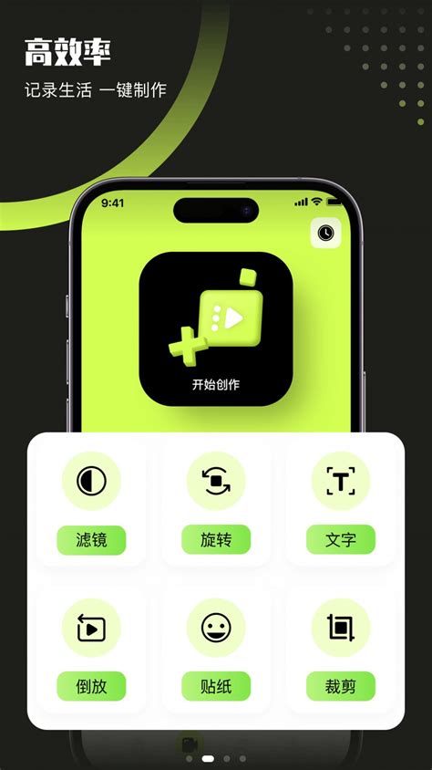 翡翠视频app下载官方正版免费下载,翡翠视频app下载官方正版免费 v1.1 - 浏览器家园