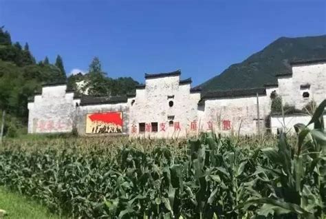 双江 村村庄规划（2018-2030）公示