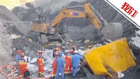 甘肃景泰煤矿坍塌事故已致10死7伤应急部派工作组现场指导救援和调查_腾讯视频