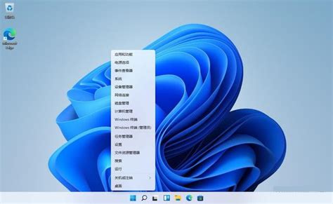 Windows 终端 | Windows Terminal | 一款强大且高效的终端应用程序_支持utf8的windows terminal-CSDN博客