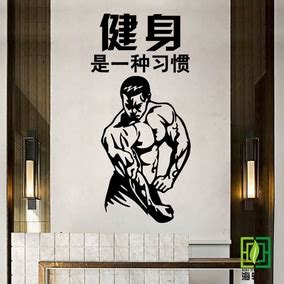 一组健身励志海报|Graphic Design|Poster|我的征途是大海_Original作品-站酷ZCOOL