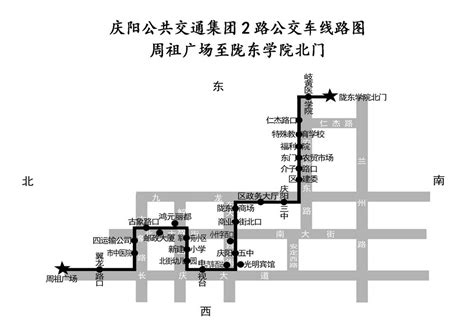 【出行指南】庆阳城区所有公交车线路图 - 庆阳网