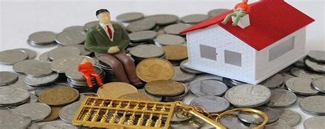 房屋二次抵押贷款条件是什么-楼盘网