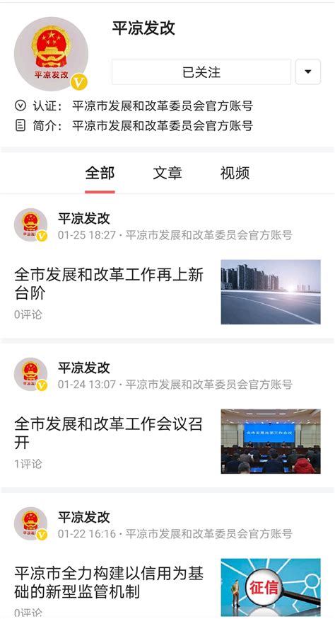 富阳行政服务中心 打造智慧化政务综合体-上海朗宴智能