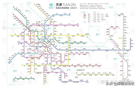 天津地铁13号线,天津13条地铁规划图,天津规划图2020终极版_大山谷图库